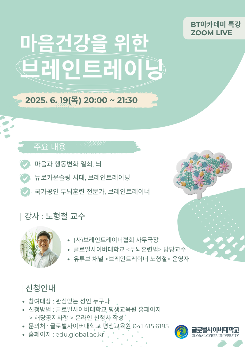 KakaoTalk_20250527_132151188_03.png