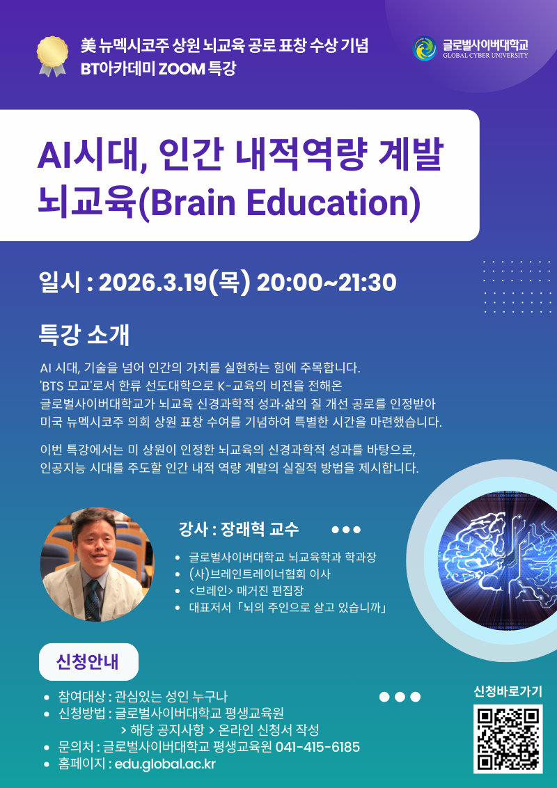 KakaoTalk_20260304_151227888_02.png