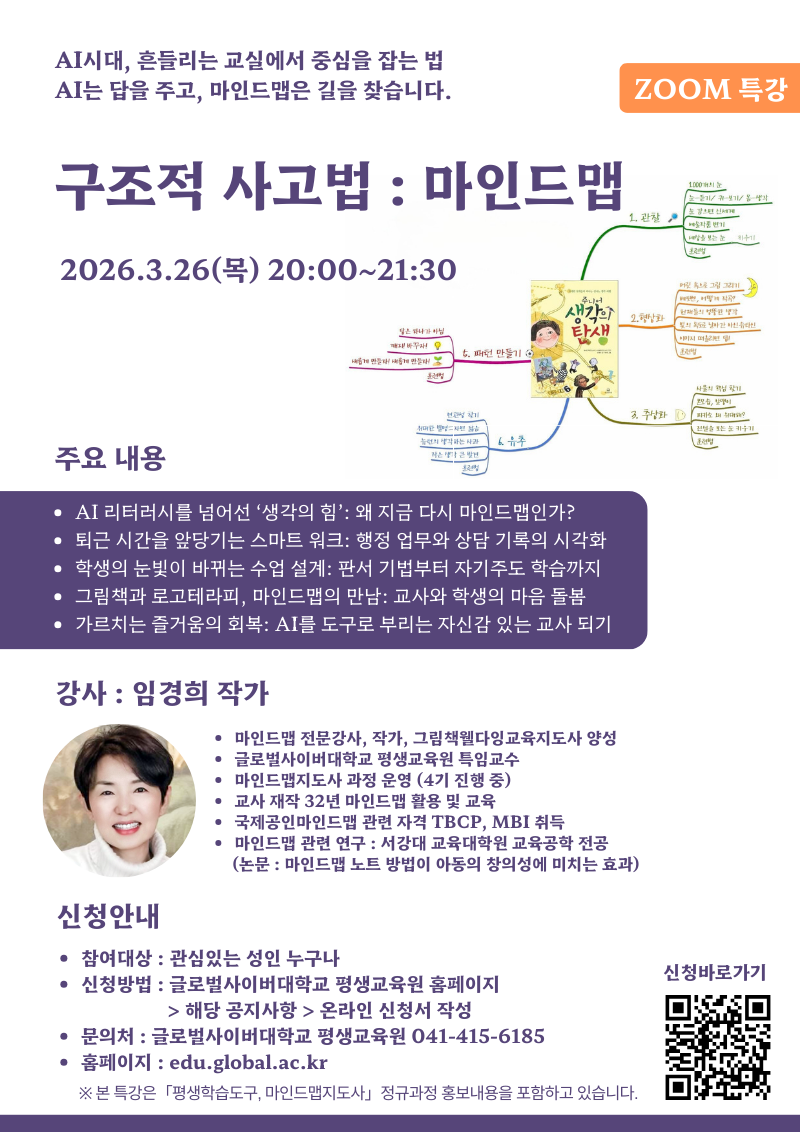 KakaoTalk_20260304_151227888_03.png